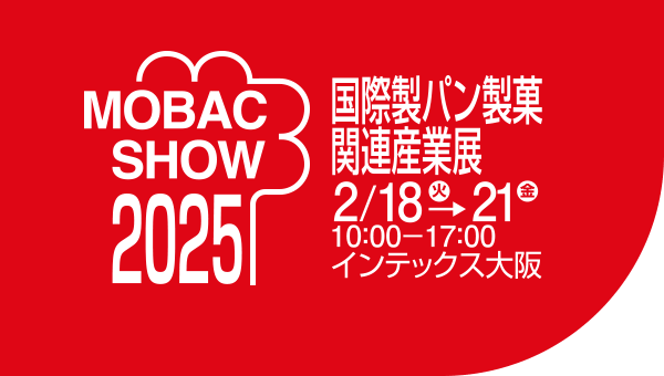 MOBAC SHOW